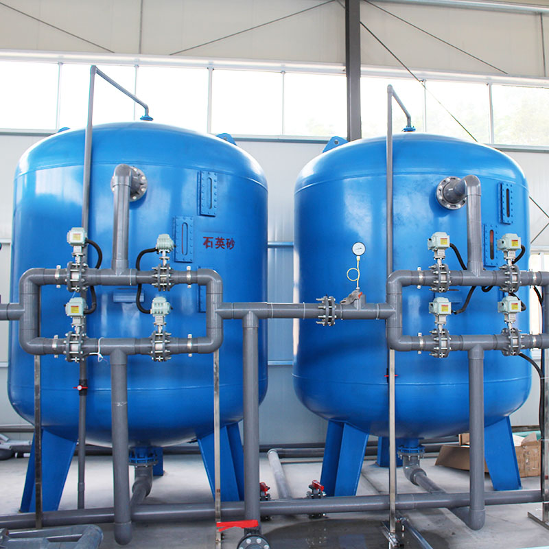 Customized industrial sand water filter
